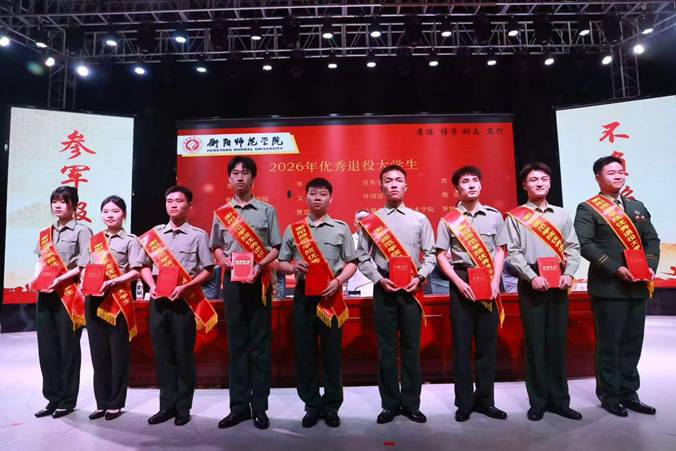 图示, 示意图 中度可信度描述已自动生成:ver1