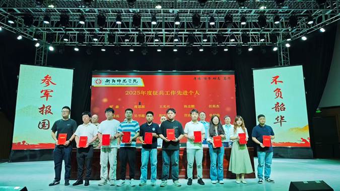 图示, 示意图 中度可信度描述已自动生成:ver1